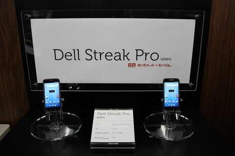 946e900b.jpg