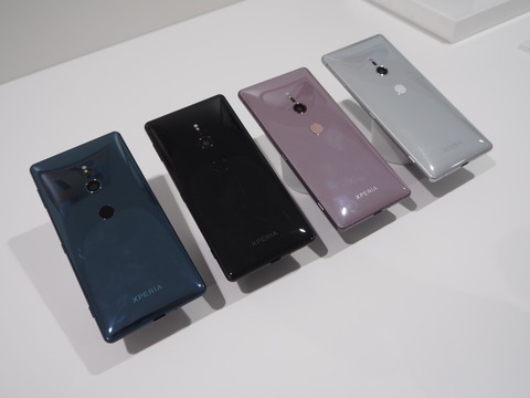sony_xperia_xz2_10