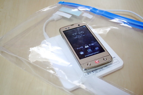 9532be62.jpg