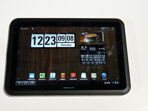 954d25f5.jpg