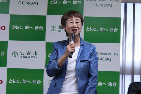sendai_docomo02