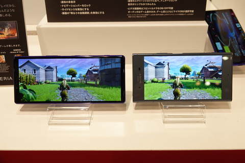 xperia1-mno-012