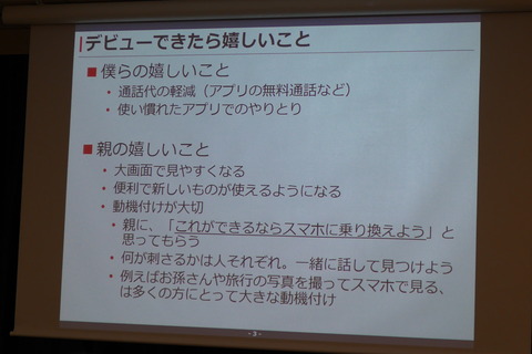 P1001837