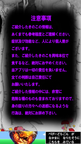 95bb01a6.png