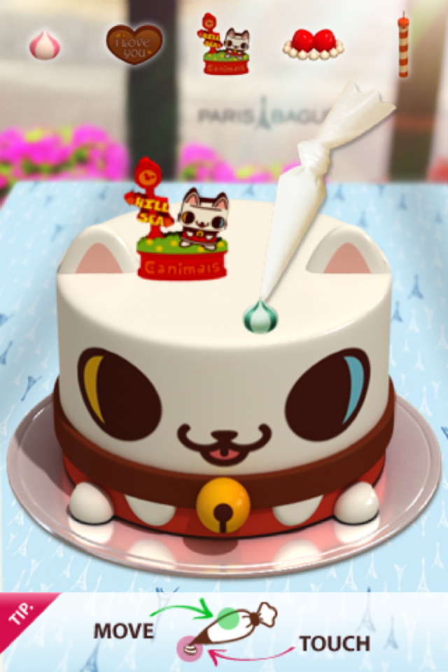 https://s-max.jp/wp-content/uploads/imgs/0/4/04acac21.png