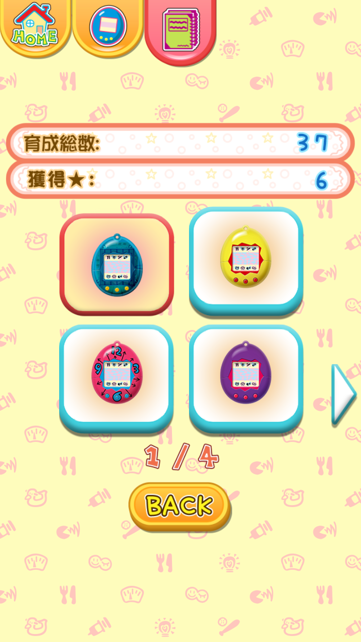 https://s-max.jp/wp-content/uploads/imgs/9/5/95d3c871.png