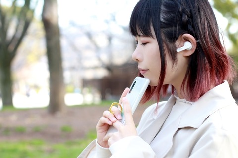 210322_EarFun_Air_02sayaka_1500