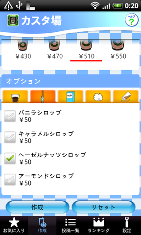95ec19aa.png