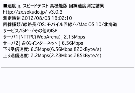 uq_data08_001