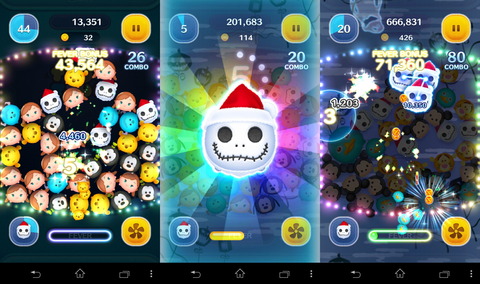 141031_tsumtsum_03_960