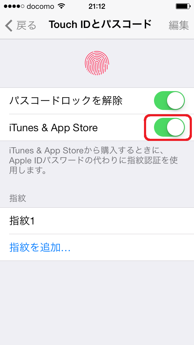 https://s-max.jp/wp-content/uploads/imgs/9/6/96940e34.png
