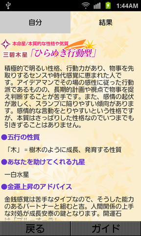 96aa54c1.png