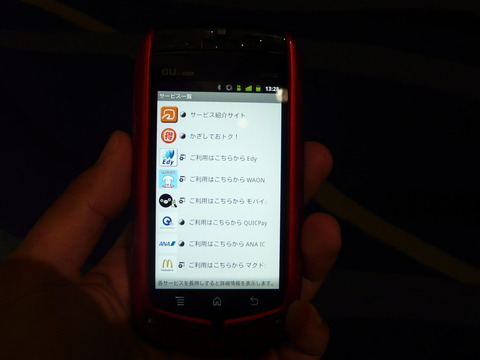 96be6808.jpg