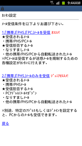 96cf7e44.png