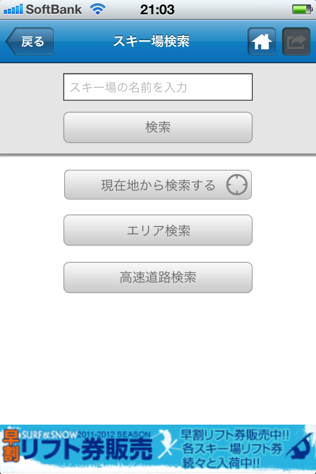 https://s-max.jp/wp-content/uploads/imgs/b/c/bc1270b6.png