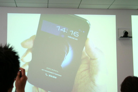 9700efe4.jpg