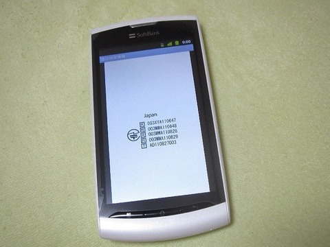 970103fc.jpg