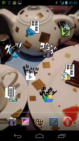 970dc1e9.png
