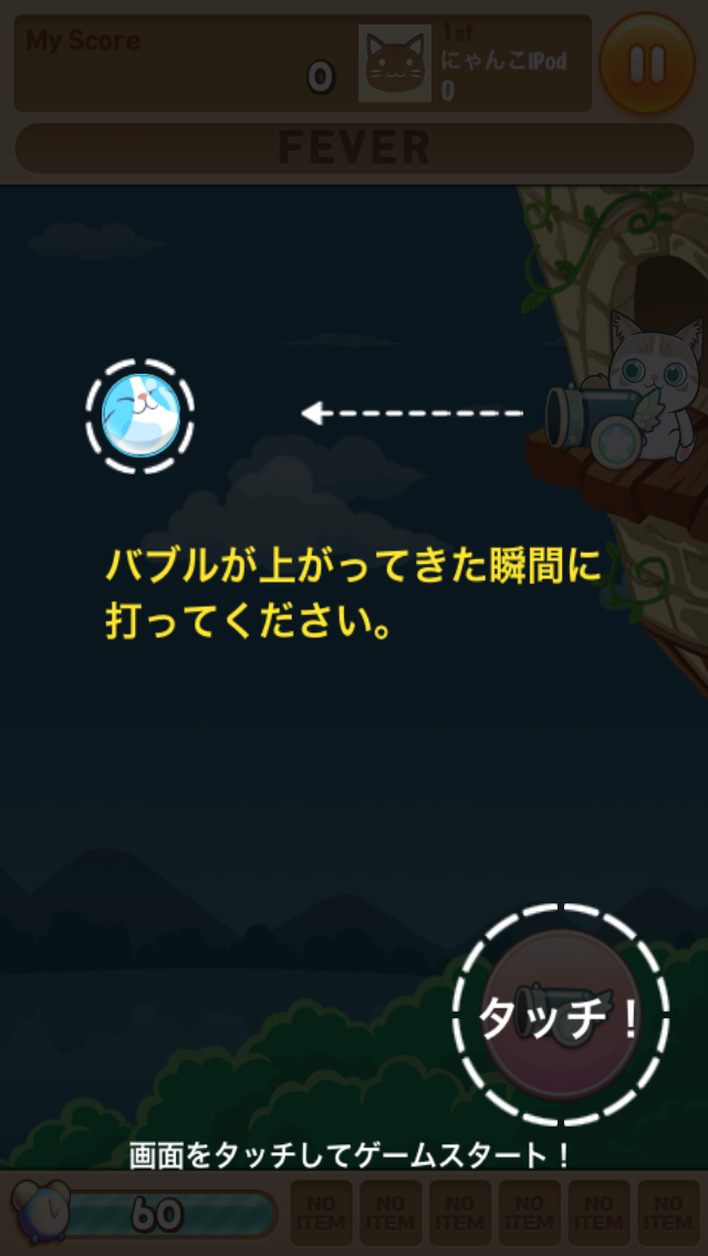 https://s-max.jp/wp-content/uploads/imgs/9/7/972acd21.png