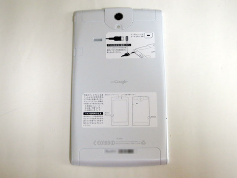 972f7ad1.jpg