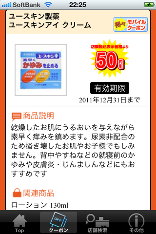97344d38.png