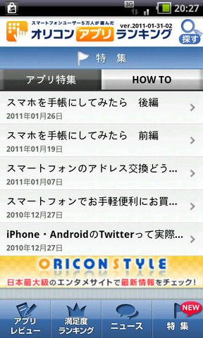 973698fa.jpg