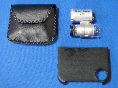 97378ba7.jpg