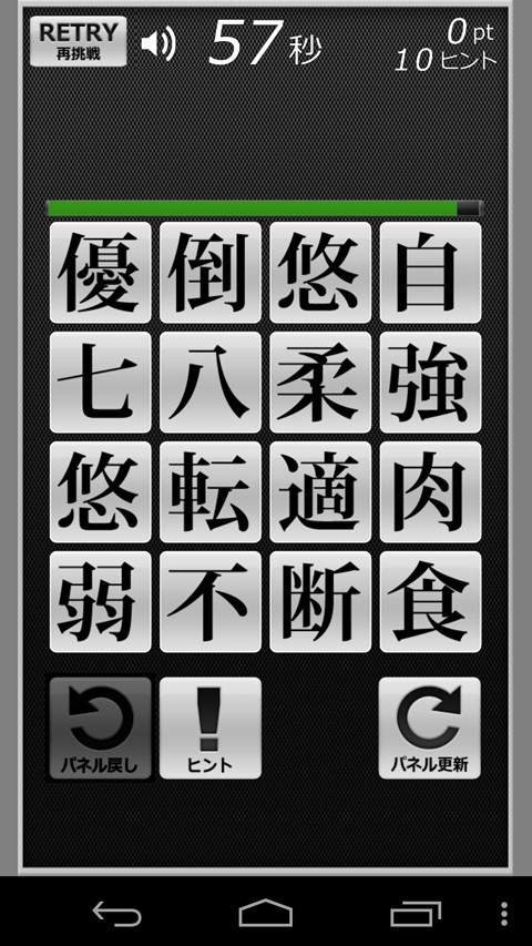 https://s-max.jp/wp-content/uploads/imgs/9/7/973c18e8.jpg