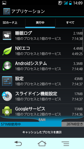 974043c3.png