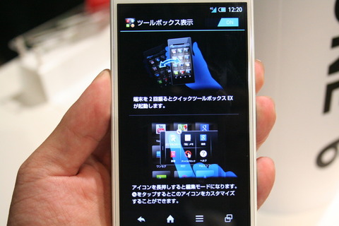 9757d1ee.jpg