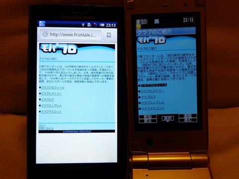9768f5ab.jpg