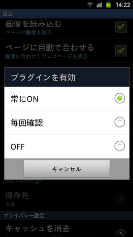 97981792.png