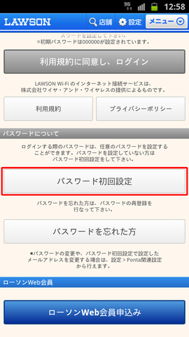 979ab36a.png