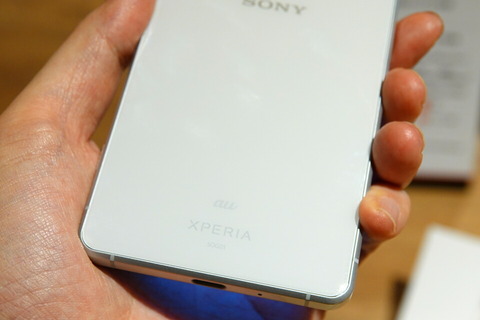 200324_kddi_xperia1ii_04_960