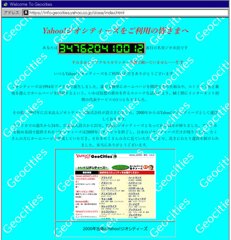 as-069-009