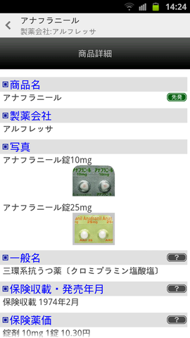97f1568d.png