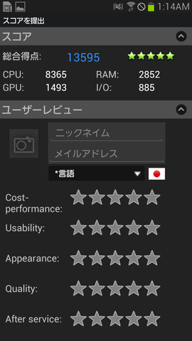 97f32b78.png