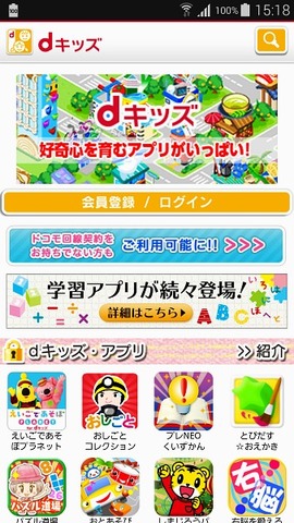 dkids_51