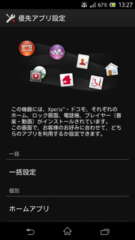 984a84e3.png