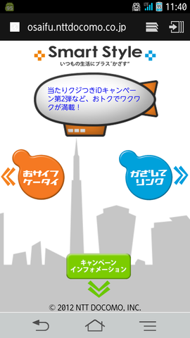 9853fff4.png