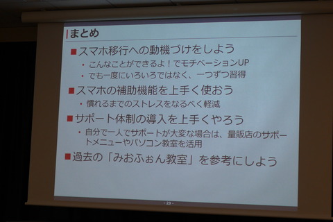 P1001858