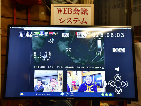 docomo-drone_17