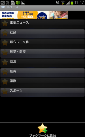 99121fab.png