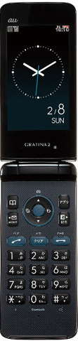 au_gratina2_black_01