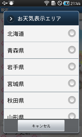 994063cb.png