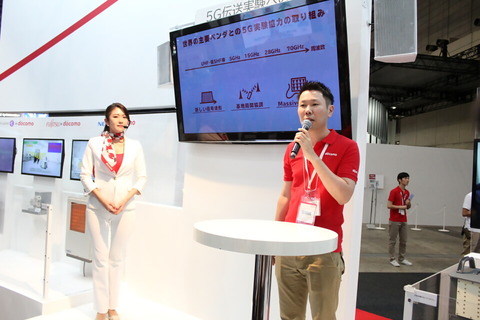 141007_ceatec_docomo_04_960