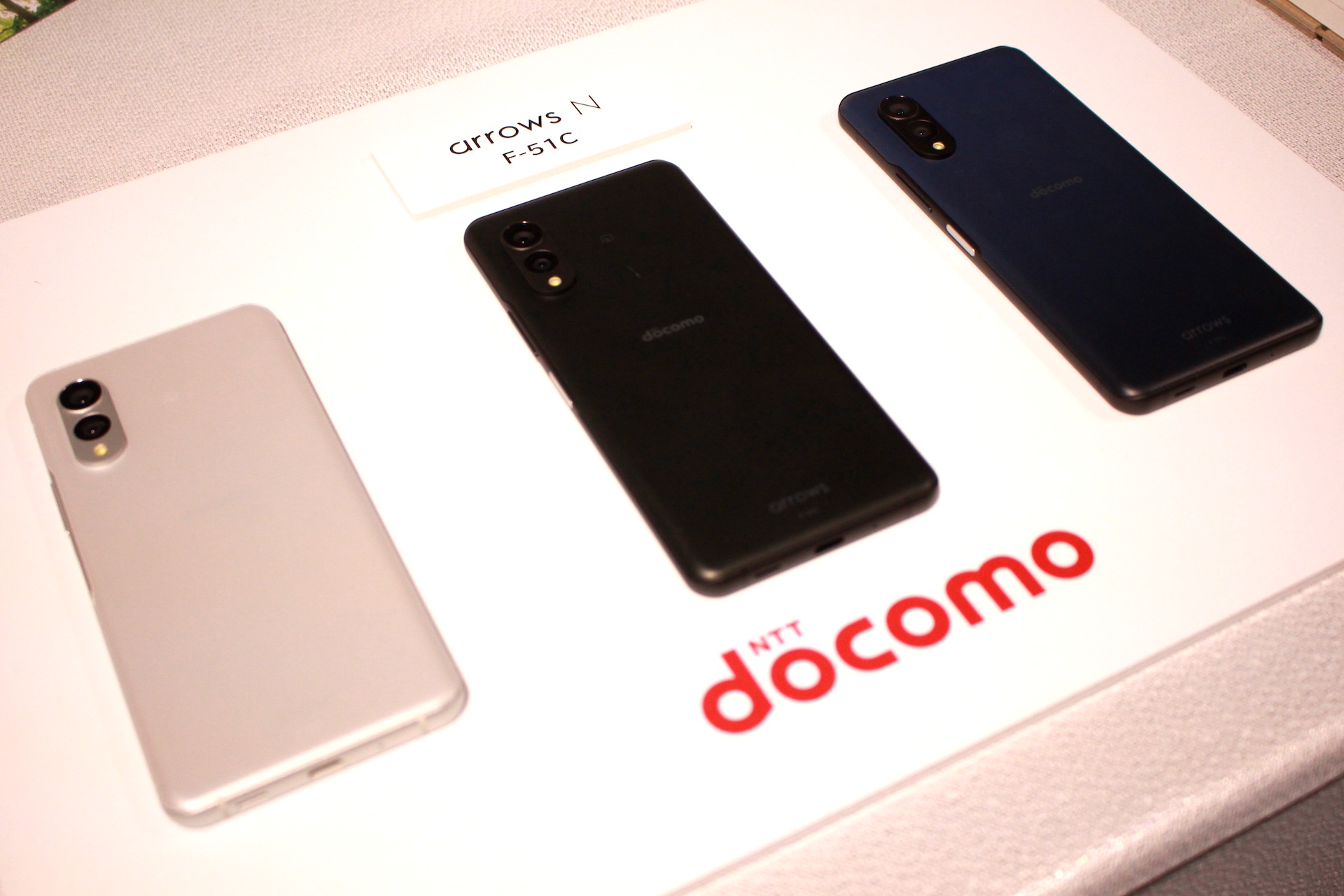 NTTドコモ、5G対応スタンダードスマホ「arrows N F-51C」にAndroid 15