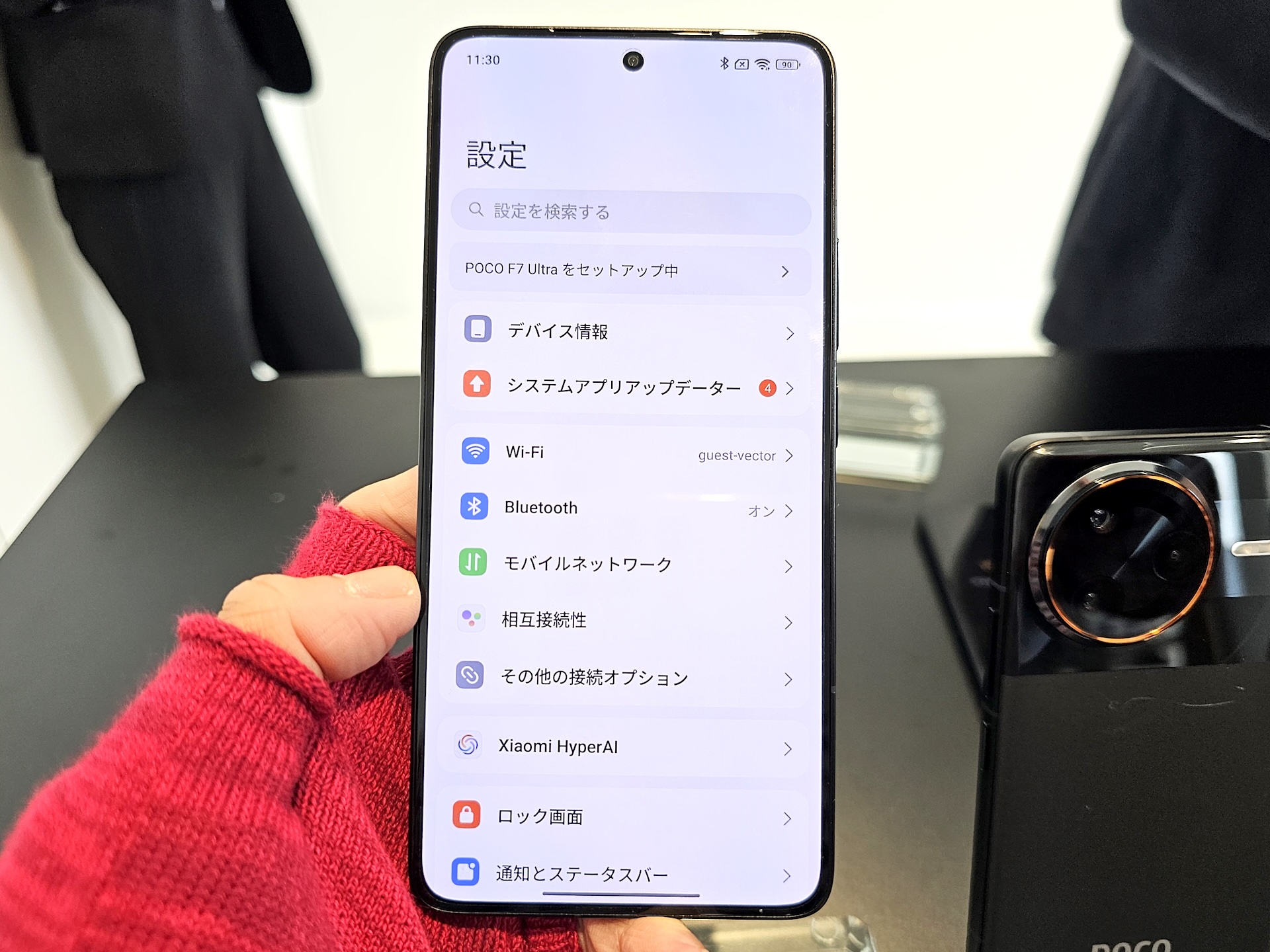 新フラッグシップスマホ「POCO F7 Ultra」を写真と動画で紹介