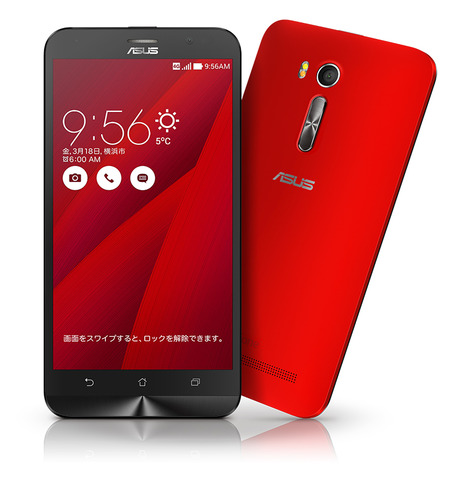 ZenFone-Go_set_Red