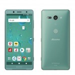 Xperia XZ2 Compact